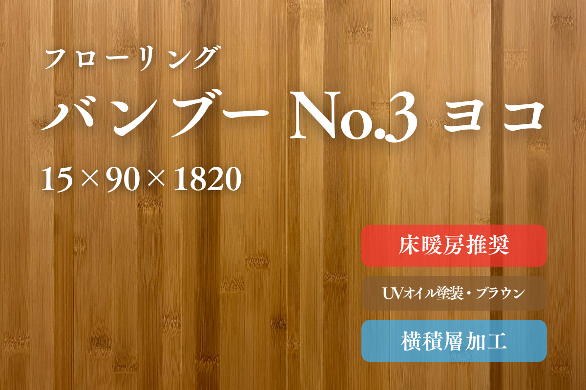 03a8d3a8-8b36-4d9c-ac67- 